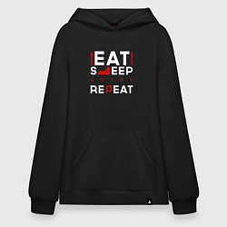 Худи оверсайз Надпись eat sleep Quake repeat