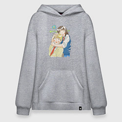 Толстовка-худи оверсайз Долой безделье - любовь, цвет: меланж