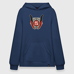Толстовка-худи оверсайз Knife club, цвет: тёмно-синий