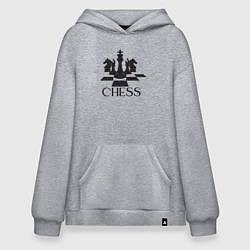 Толстовка-худи оверсайз Chess play, цвет: меланж