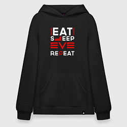 Толстовка-худи оверсайз Надпись eat sleep EVE repeat, цвет: черный