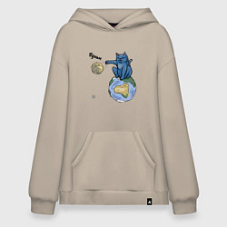 Толстовка-худи оверсайз Сбрось с орбиты, цвет: миндальный