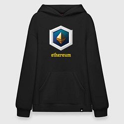 Худи оверсайз Логотип Ethereum