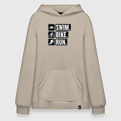 Толстовка-худи оверсайз Swim bike run, цвет: миндальный