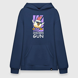 Толстовка-худи оверсайз Chicken Gun - Game, цвет: тёмно-синий