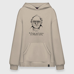 Худи оверсайз Не выходи из комнаты