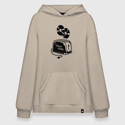 Толстовка-худи оверсайз Для хрустящего звука, цвет: миндальный