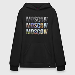 Толстовка-худи оверсайз Moscow - Москва, цвет: черный