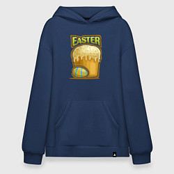 Худи оверсайз Easter