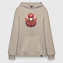 Толстовка-худи оверсайз СССР вайфу, цвет: миндальный