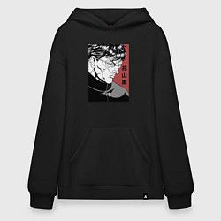 Толстовка-худи оверсайз Ханаяма, цвет: черный