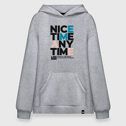Худи оверсайз Nice time