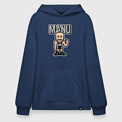 Толстовка-худи оверсайз Manu, цвет: тёмно-синий