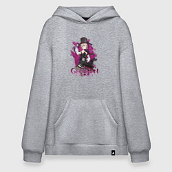 Худи оверсайз Лини пиро