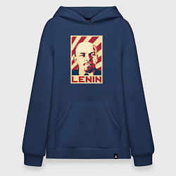 Худи оверсайз Vladimir Lenin