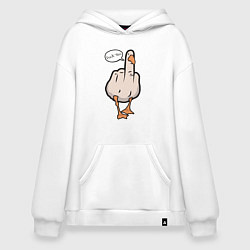 Худи оверсайз Duck you - фак ю