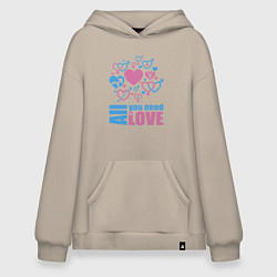 Толстовка-худи оверсайз All you net is love, цвет: миндальный