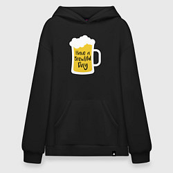 Худи оверсайз Brewtiful day