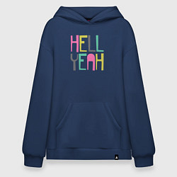 Худи оверсайз Да чёрт побери