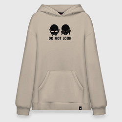 Худи оверсайз Черный пришелец - do not look