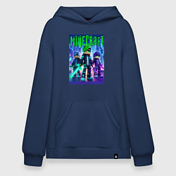 Худи оверсайз Cyberpunk and Minecraft - collaboration