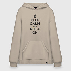 Худи оверсайз Keep calm and ninja on