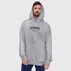 Толстовка-худи оверсайз Jasmine never alone - motto, цвет: меланж — фото 2