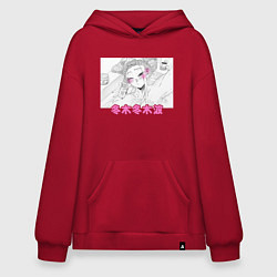 Толстовка-худи оверсайз Девушки Хоккайдо супер очаровательны, цвет: красный