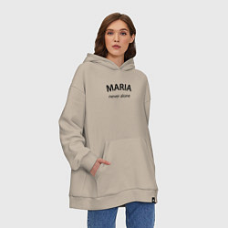 Толстовка-худи оверсайз Maria never alone - motto, цвет: миндальный — фото 2