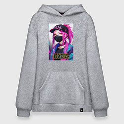 Толстовка-худи оверсайз Akali Kda League Of Legends, цвет: меланж