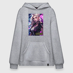Толстовка-худи оверсайз League of Legends Kaisa Kda, цвет: меланж
