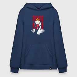 Толстовка-худи оверсайз Гусь Power, цвет: тёмно-синий