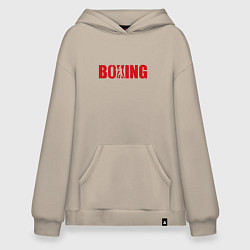 Худи оверсайз Бокс art