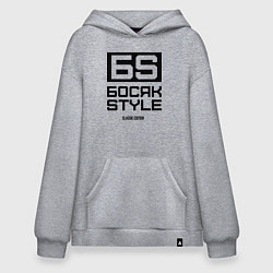 Худи оверсайз Босяк style classic edition