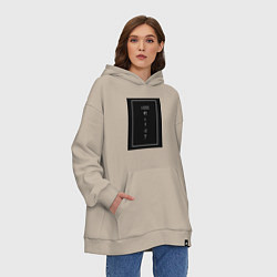 Толстовка-худи оверсайз Тысяча минус семь, цвет: миндальный — фото 2