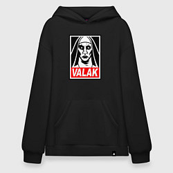 Толстовка-худи оверсайз Valak, цвет: черный