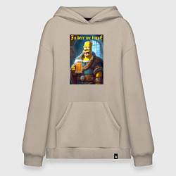 Худи оверсайз In beer we trust - motto