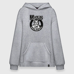 Худи оверсайз Misfits want your skull