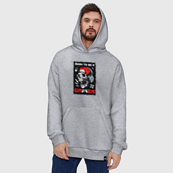 Толстовка-худи оверсайз Born to be gamer, цвет: меланж — фото 2