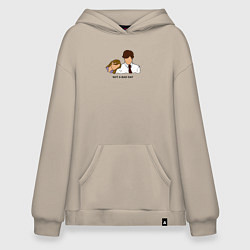 Худи оверсайз Not a bad day - the office