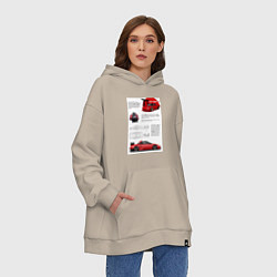 Толстовка-худи оверсайз Honda nsx, цвет: миндальный — фото 2