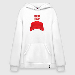 Толстовка-худи оверсайз Red cap, цвет: белый