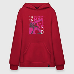 Худи оверсайз Человек-бензопила Денджи неон