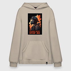 Толстовка-худи оверсайз Пламя не остановит меня, цвет: миндальный