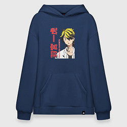 Худи оверсайз Токийские мстители Казутора Ханемия Hanemiya Kazut