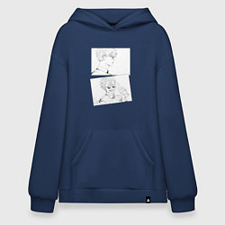 Толстовка-худи оверсайз Эмоции Сатору Годжо - Магическая битва, цвет: тёмно-синий