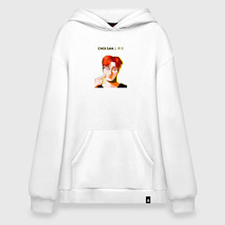 Худи оверсайз Choi San Ateez