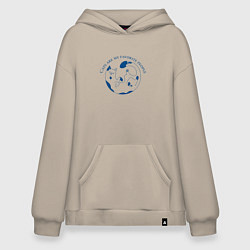 Худи оверсайз Коты это мои любимые люди