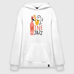 Толстовка-худи оверсайз Винишко и джаз, цвет: белый