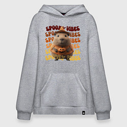 Худи оверсайз Spooky vibes - жуткий вайб